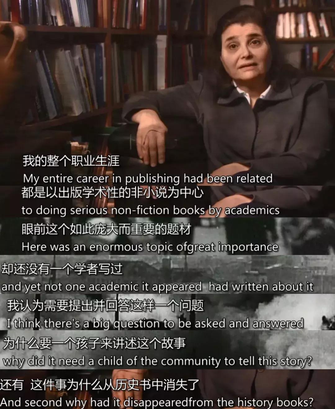 勿忘历史吾辈自强历史不该被遗忘,勿忘历史勿忘忠烈