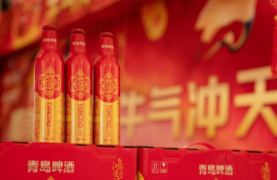 春节酒水集合,新年青岛啤酒鸿运当头