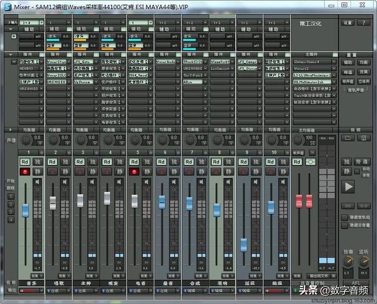 玛雅声卡maya44ex跟创新5.1哪个好,玛雅maya44声卡怎么调试