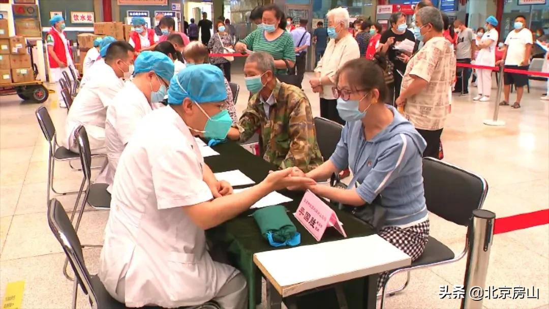 北京中医药大学附属中西医结合医院,北京中医药大学房山医院新院
