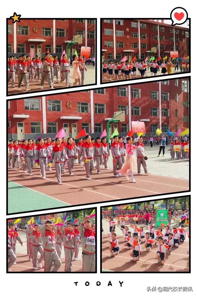 奔跑吧少年青少年运动会,奔跑吧少年学校运动会