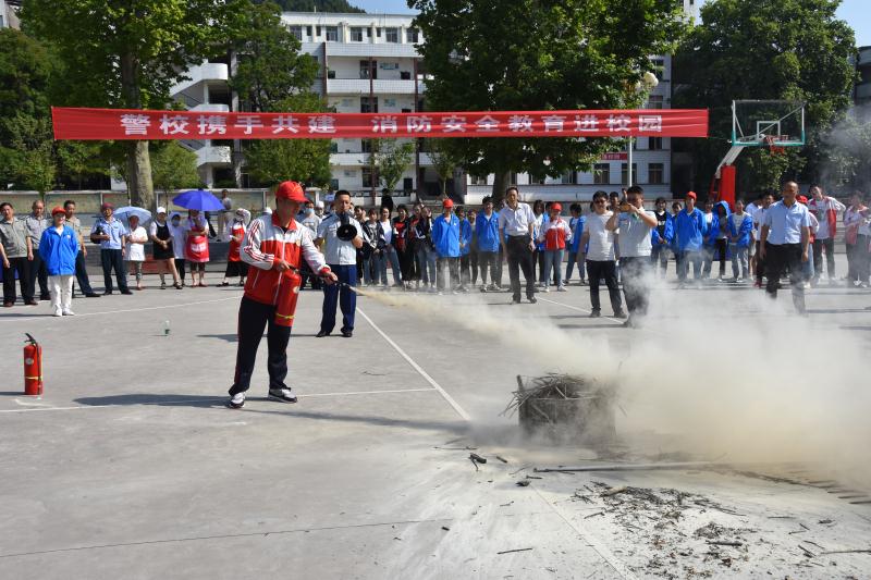 马鞍中学消防演练,马鞍中学校园消防