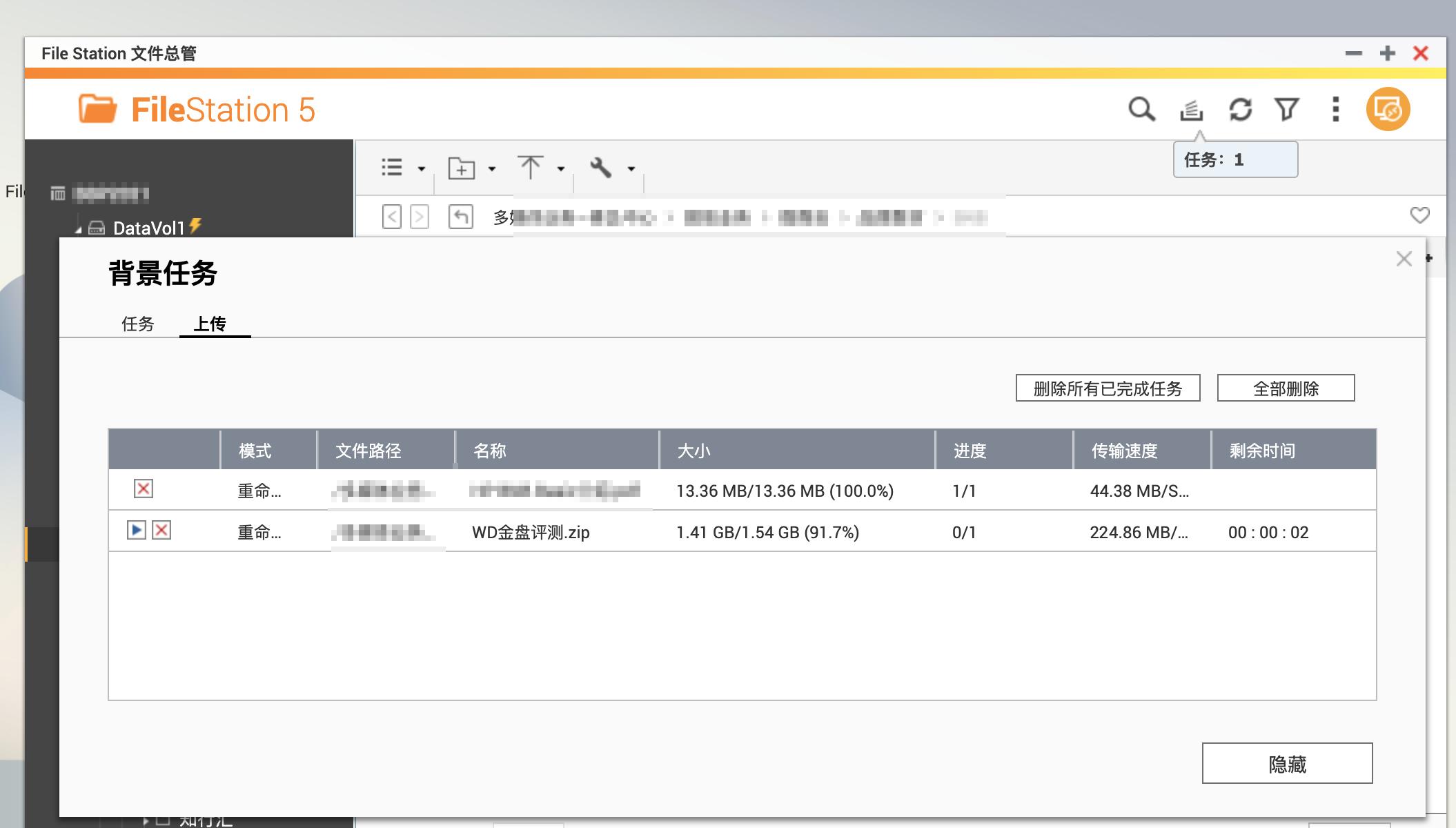 企业硬盘服务器搭建,企业搭建私有云盘