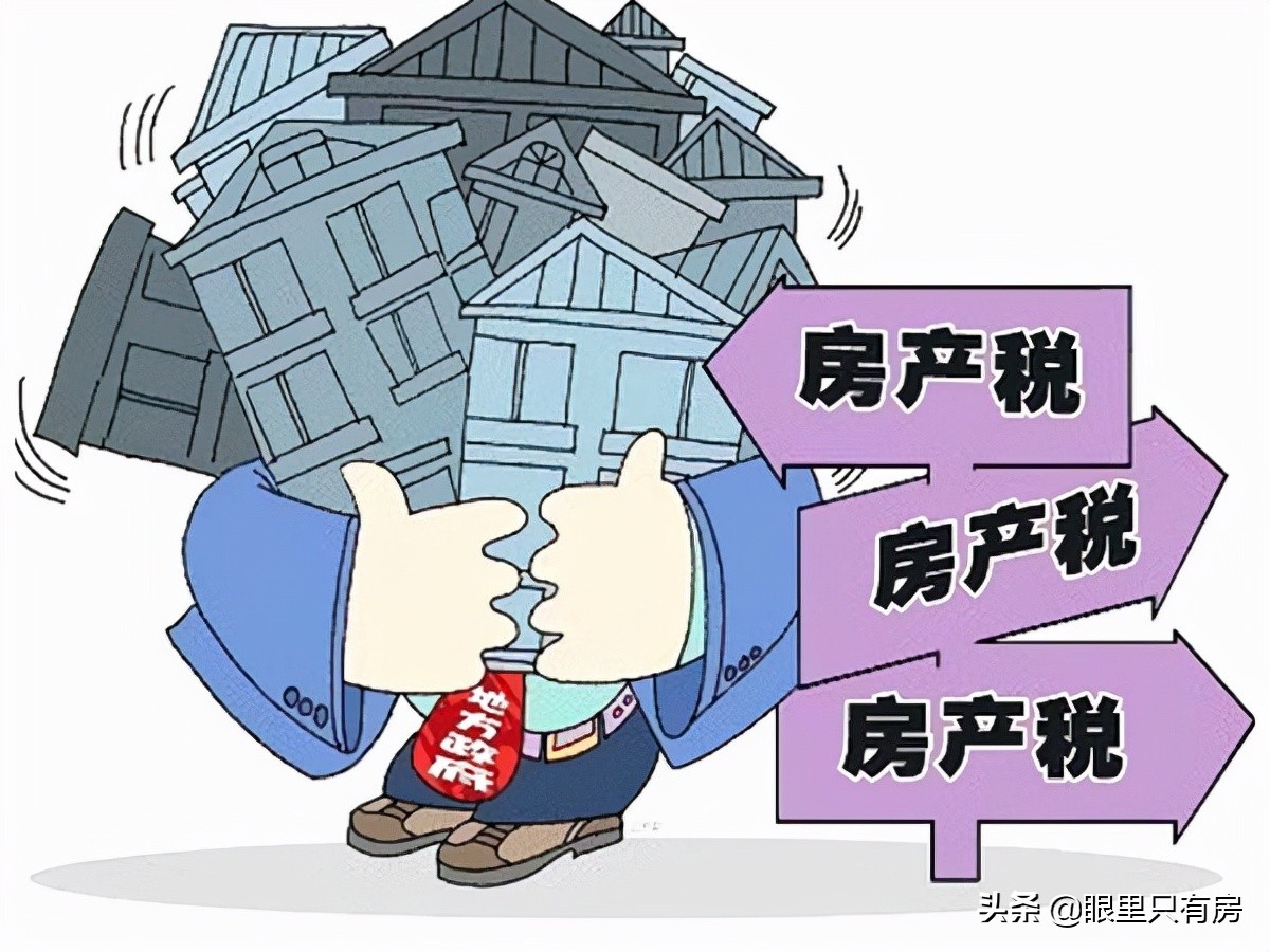 房屋有房产证时没过户怎么办,有房产证没有办法过户怎么回事