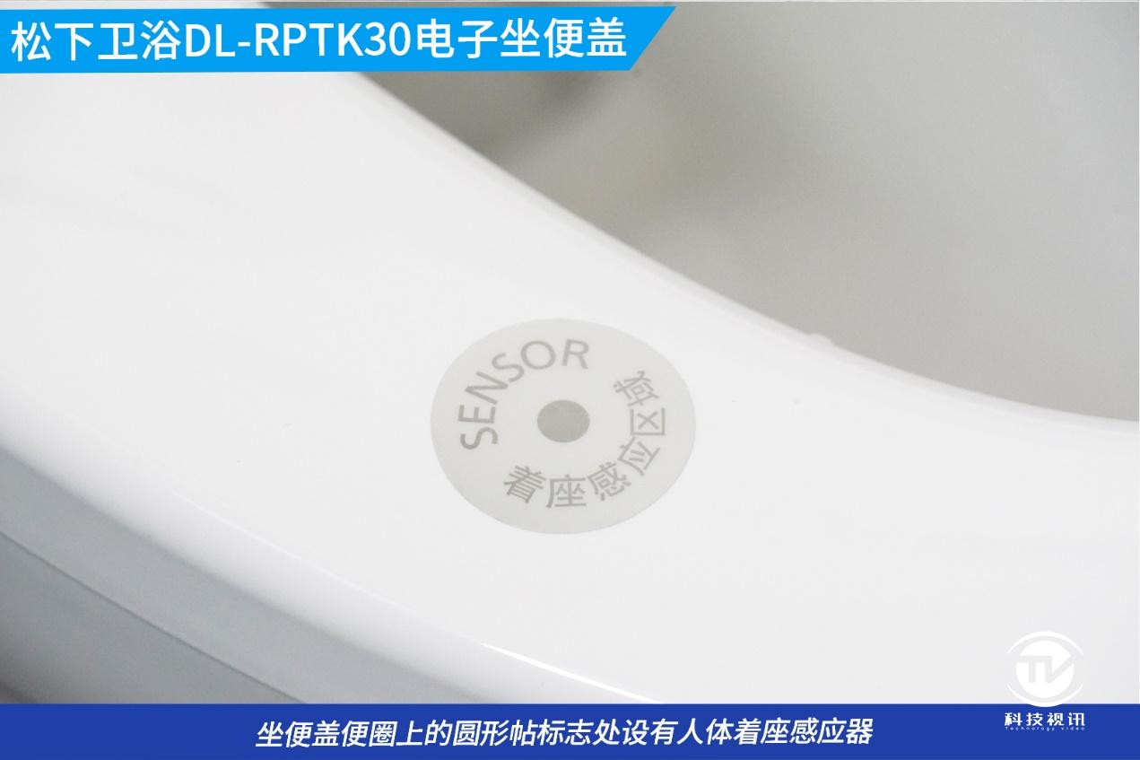 松下k30智能马桶盖怎么样,松下rptk30马桶盖