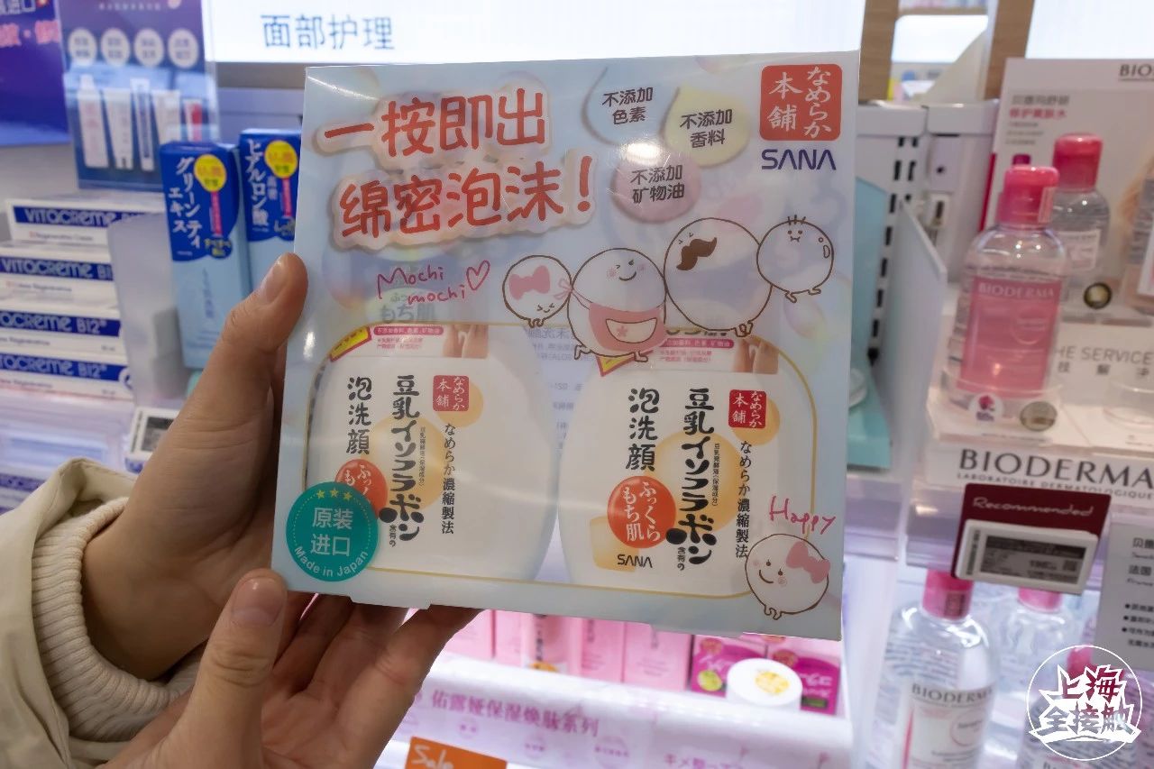 年货推荐礼盒超值好品,年货推荐又好吃又便宜的零食