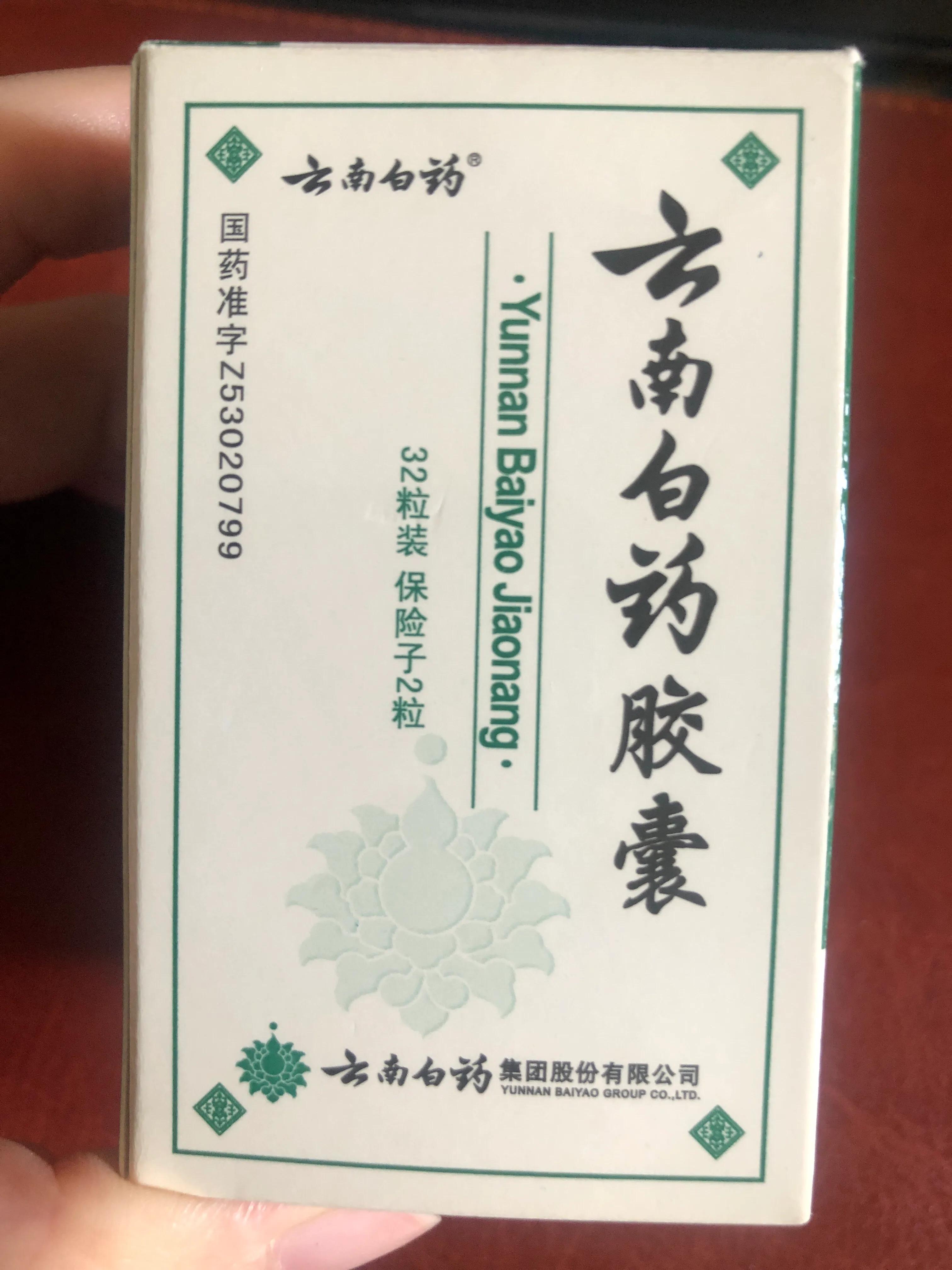 泰迪急性肠胃炎拉血怎么办,泰迪急性肠胃炎需要注意什么