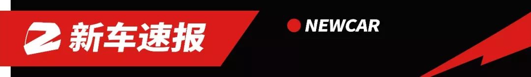 争议非常大的全新奔驰S级W223发布,会不会又是真香定律?