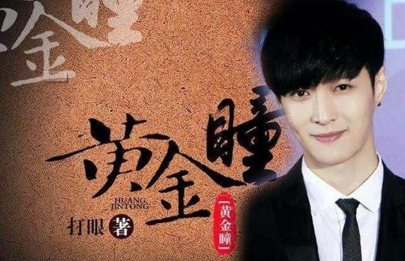 柳下挥小说全部完结,柳下挥的两部小说