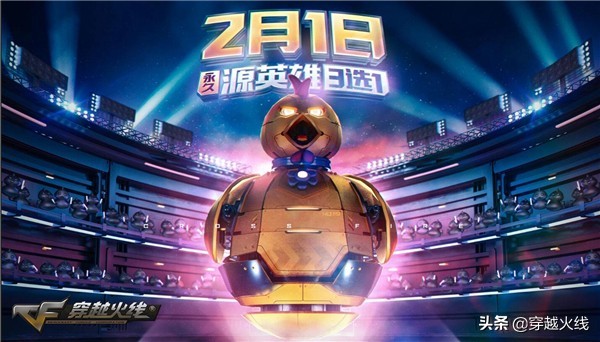 鐑涢緳ak47娲诲姩,ak-47鐑涢緳鎬庝箞鑾峰緱