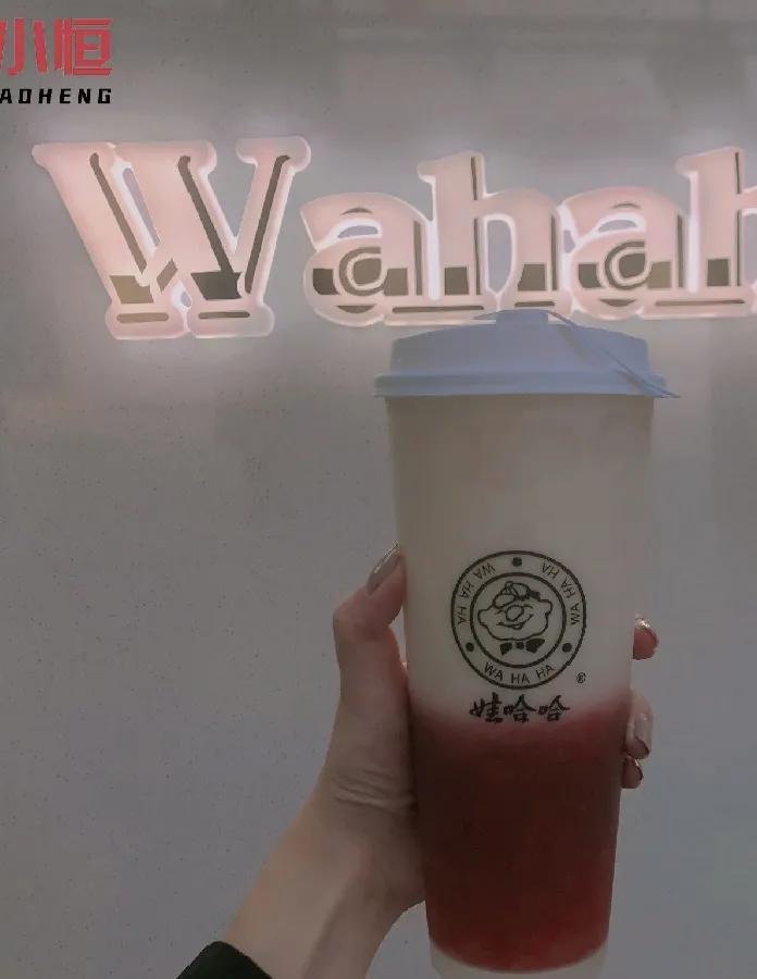 娃哈哈奶茶各种视频,娃哈哈奶茶标记