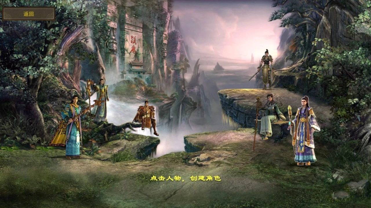 传奇世界三职业攻击速度对比,传奇世界五十四区