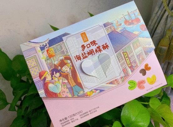 罗永浩直播间卖的蛋黄酥,罗永浩直播卖60万斤橙