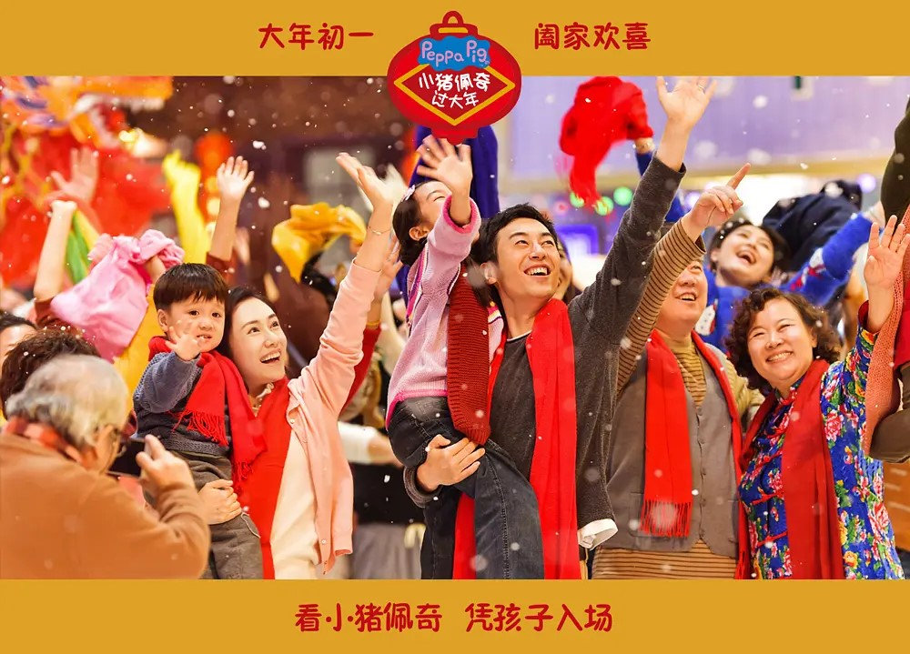 为什么熊出没的票房越来越高,熊出没为何能持续爆红