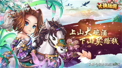 揭秘！我去玩排名前10的H5游戏，究竟哪个更好玩？