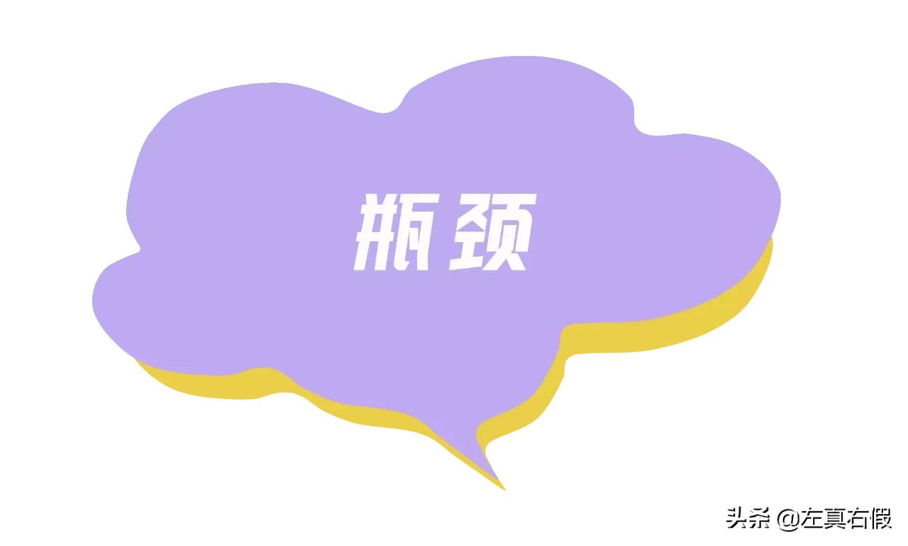 skii小红瓶真假辨别新款,skii小红瓶精华买到假货怎么办