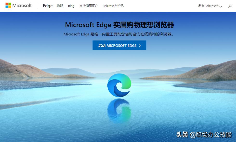 b站装机软件,电脑配置b站推荐