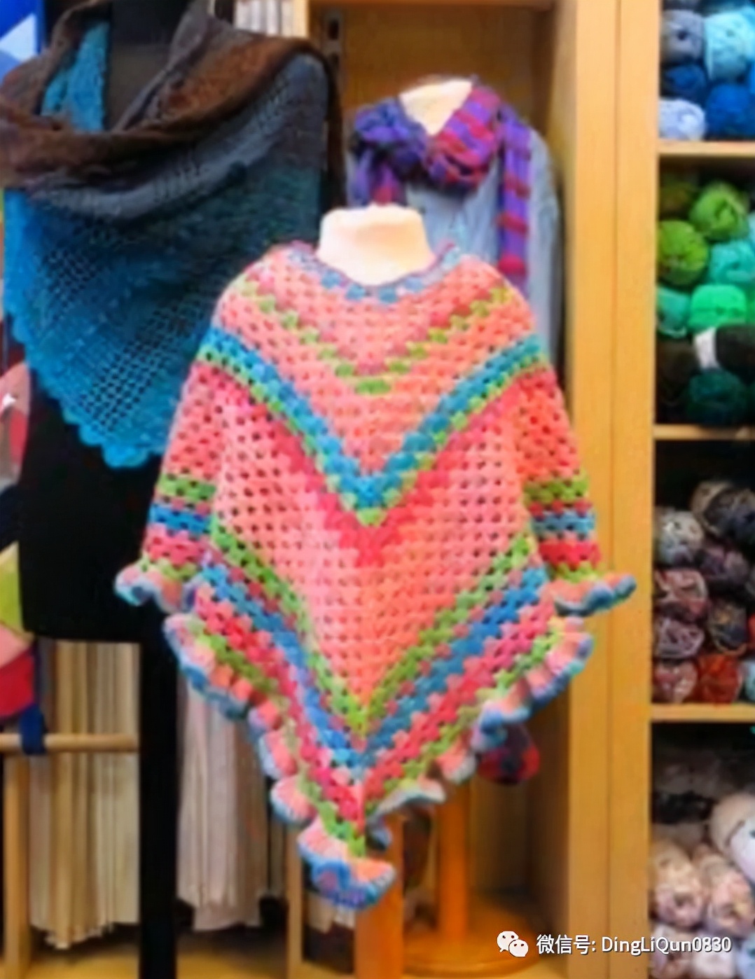 斗篷披肩钩花图样,针织披肩花样图片大全