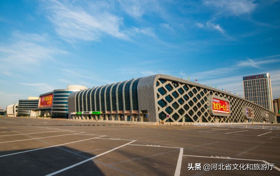 辛集名字的由来,辛集名字来源