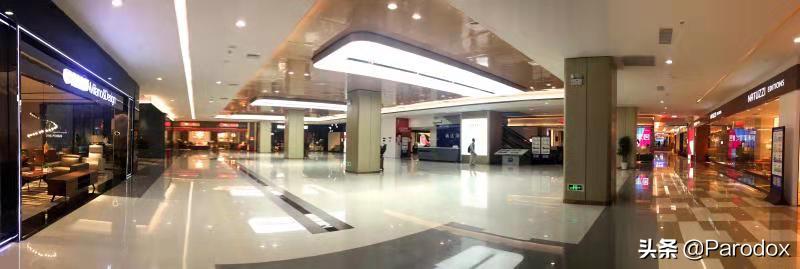 香江综合体,香江家居综合体