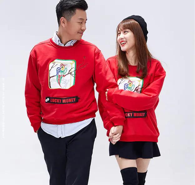 戴在身上能让麻将赢的东西,麻将穿在身上