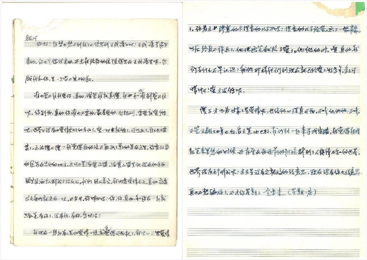 王小波是个可爱的人,王小波的爱是什么样子