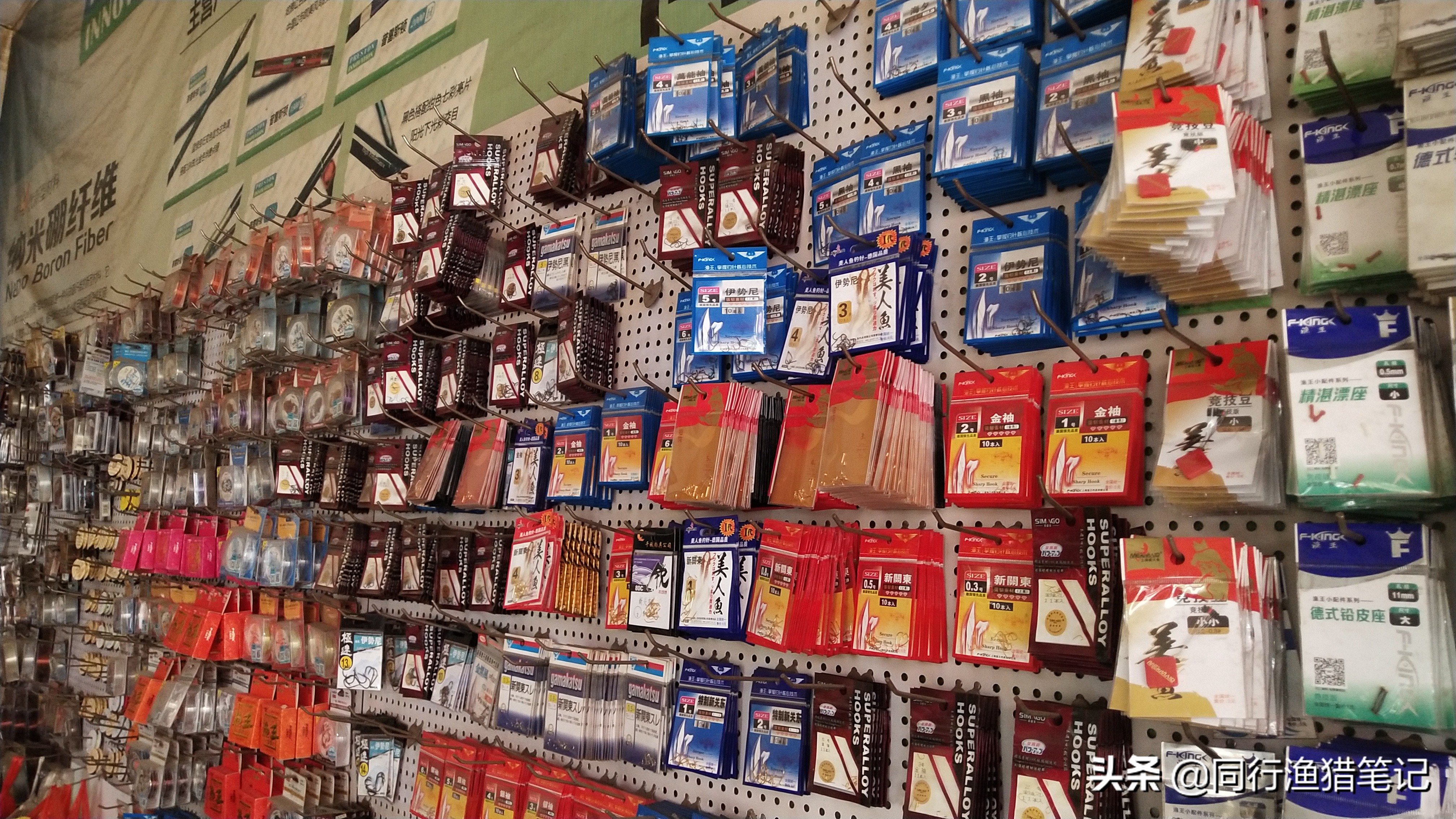 钓鱼线绑线全套方法,钓鱼子线绑线全套方法