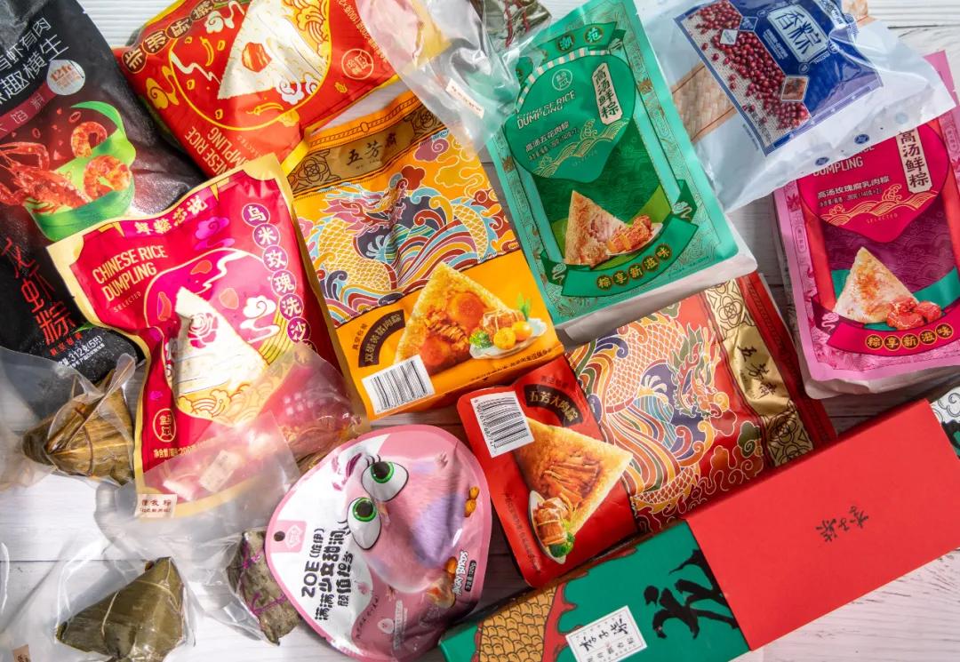 怒吃21种粽子!这份《2020端午粽子测评》出炉