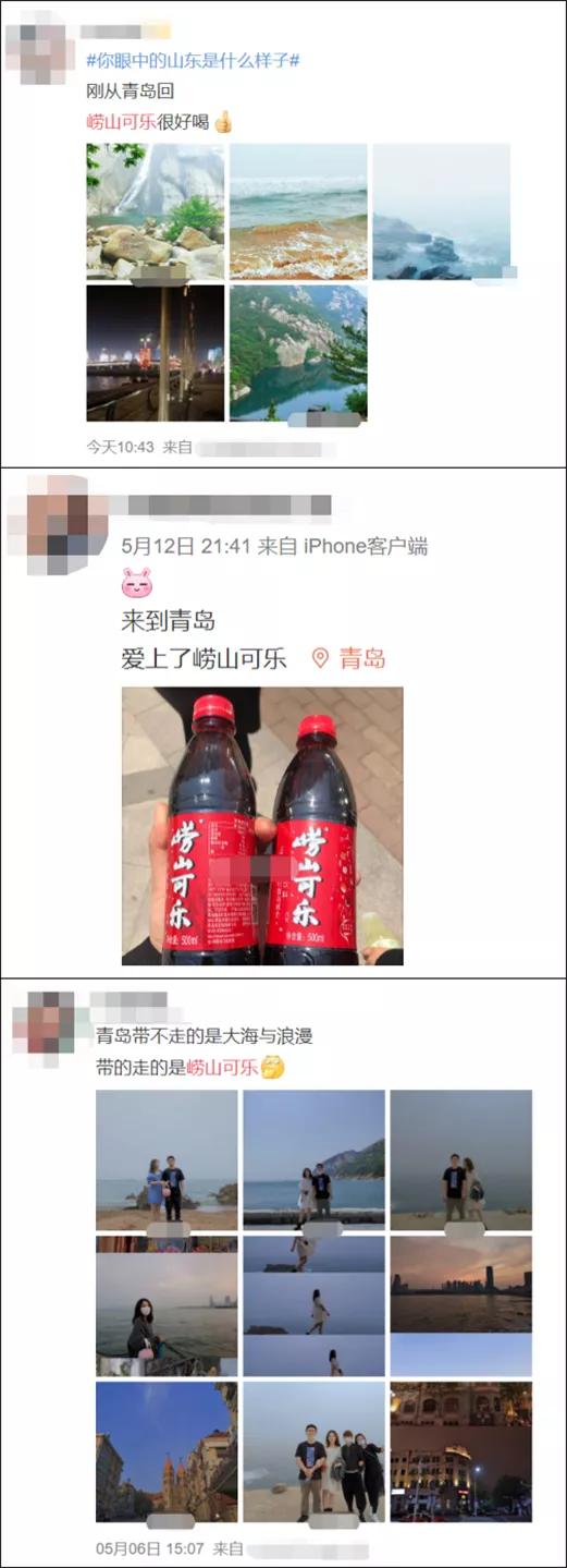 白花蛇草水为什么是山东特产,青岛特产白花蛇草水