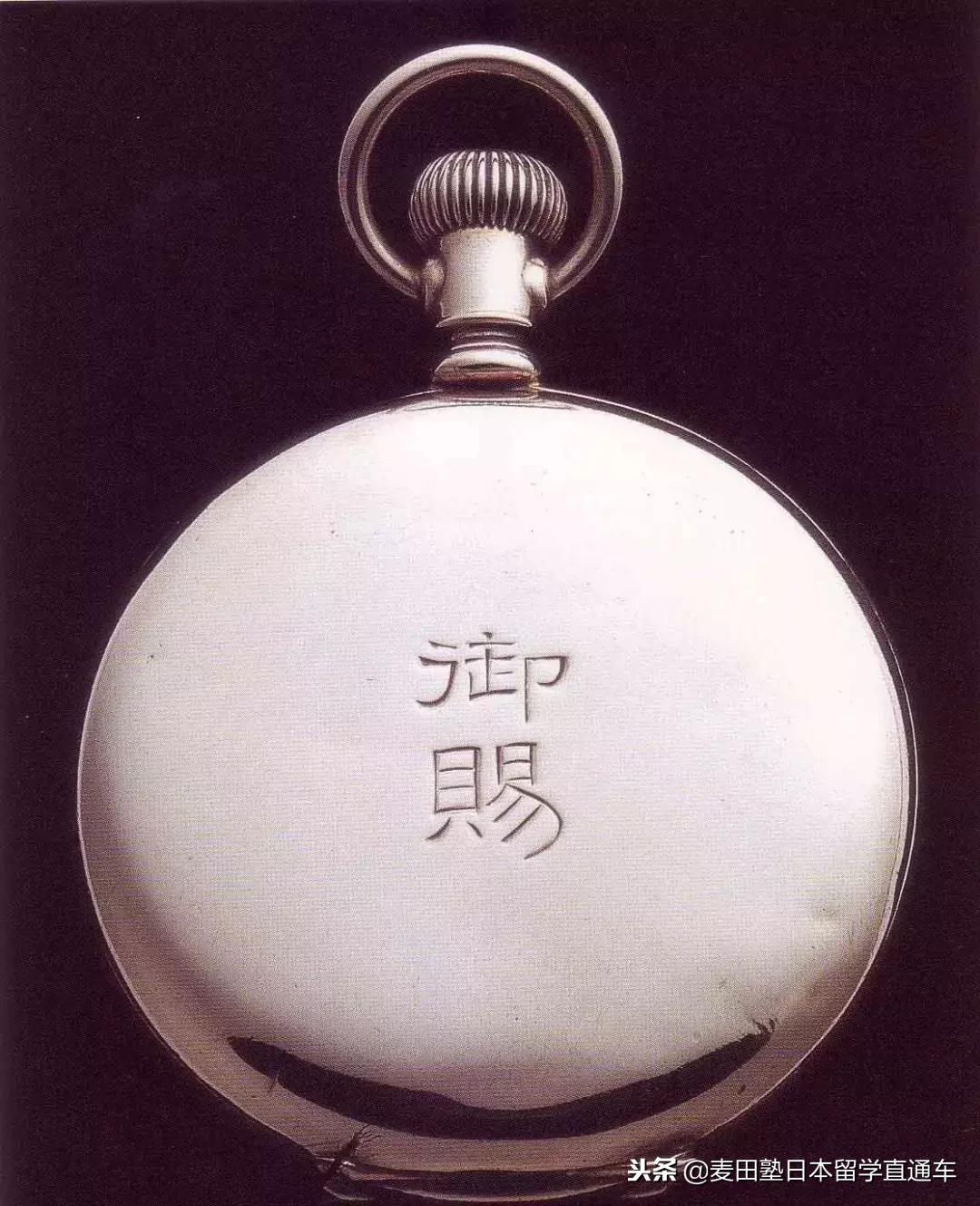 日本7所帝国大学,日本八所帝国大学