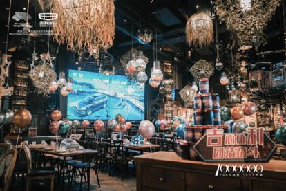 鍚夊埄鍗氳秺鐧句竾鐢ㄦ埛搴嗗吀,鍚夊埄鍗氳秺鐧句竾搴嗗吀鍥剧墖