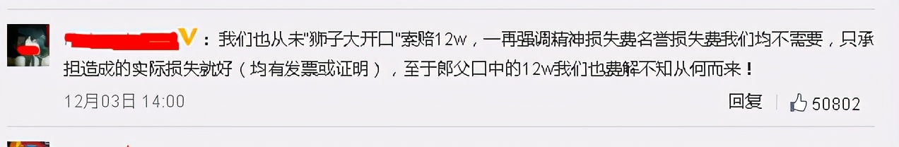 快手拍段子需要写剧本吗,快手拍段子怎么加笑声