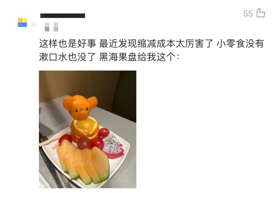 海底捞危机现状,海底捞将关停300家门店有什么影响