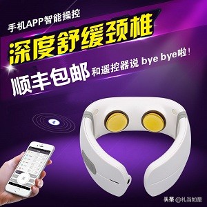 过年妹妹送什么黄金首饰礼物最好,过年送岳母什么补品比较好