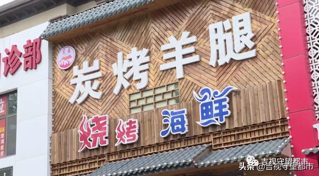 小区仙气飘飘雾气缭绕,小区单元门仙气飘飘