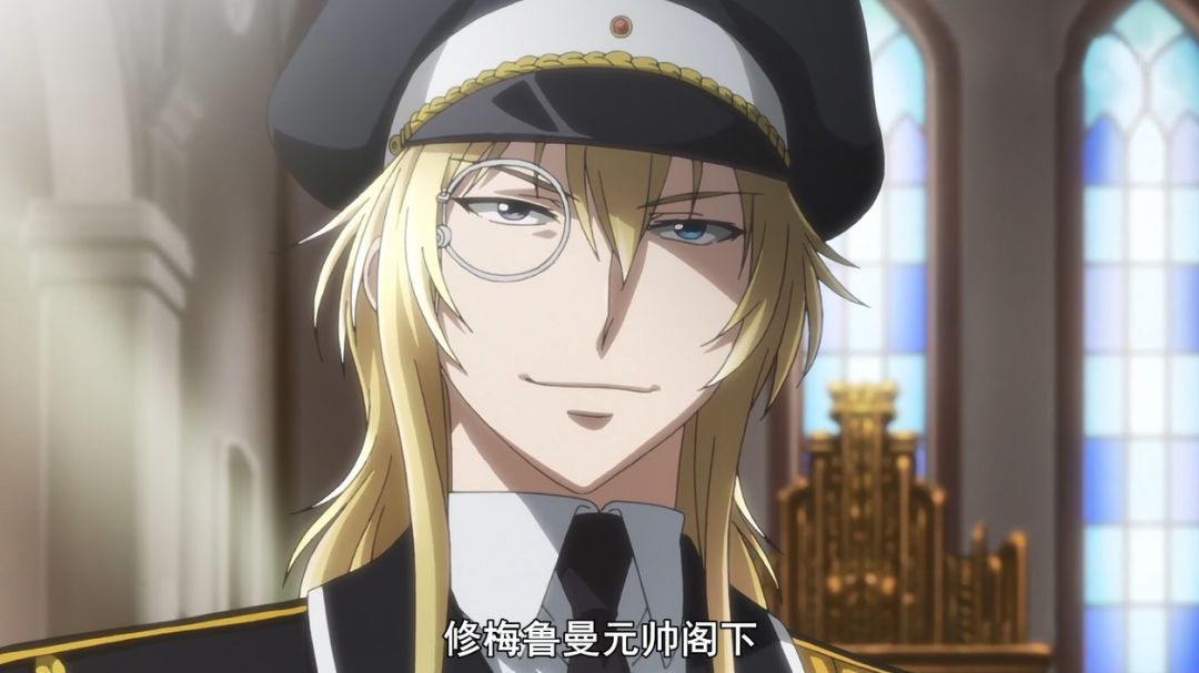 星掠者反转视频大全,星掠者后面的剧情