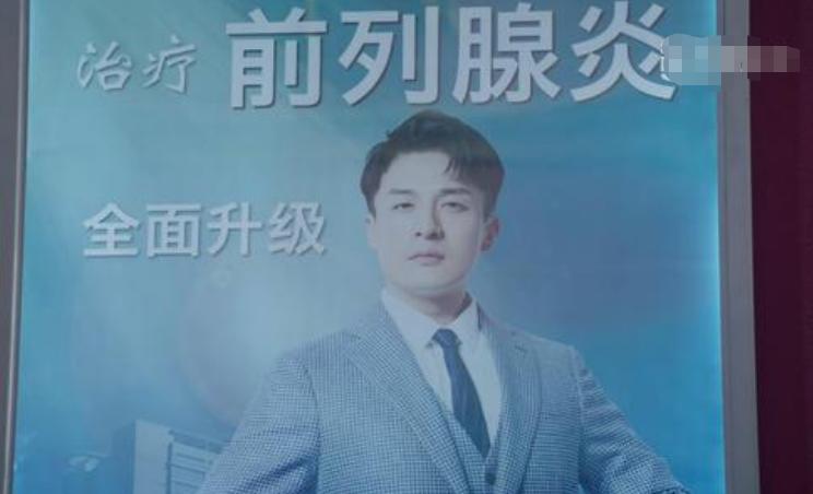 涂磊退出爱情保卫战原因,爱情保卫战两年出轨168次涂磊