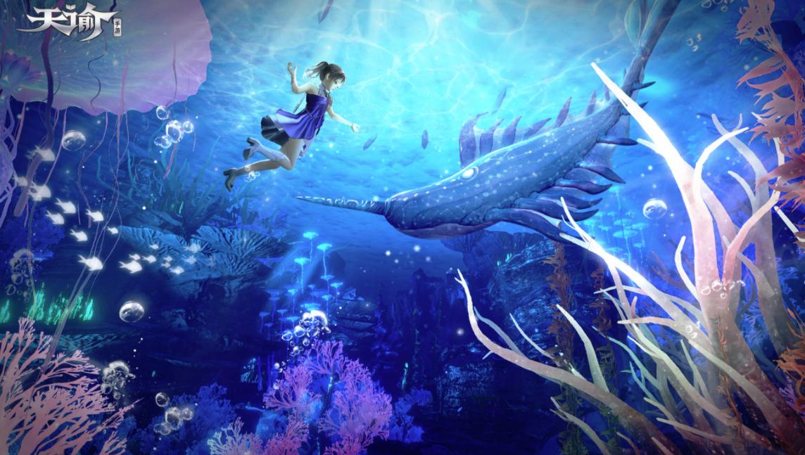 天谕和天刀手游玩哪个好,天刀手游和天谕手游哪个适合平民