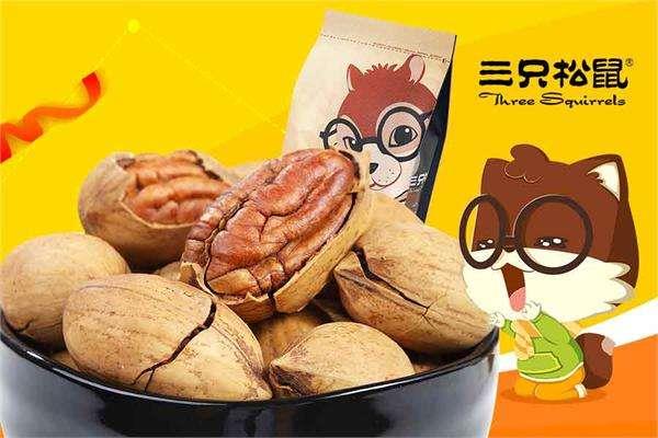 五次创业浪潮,中国的三次创业浪潮