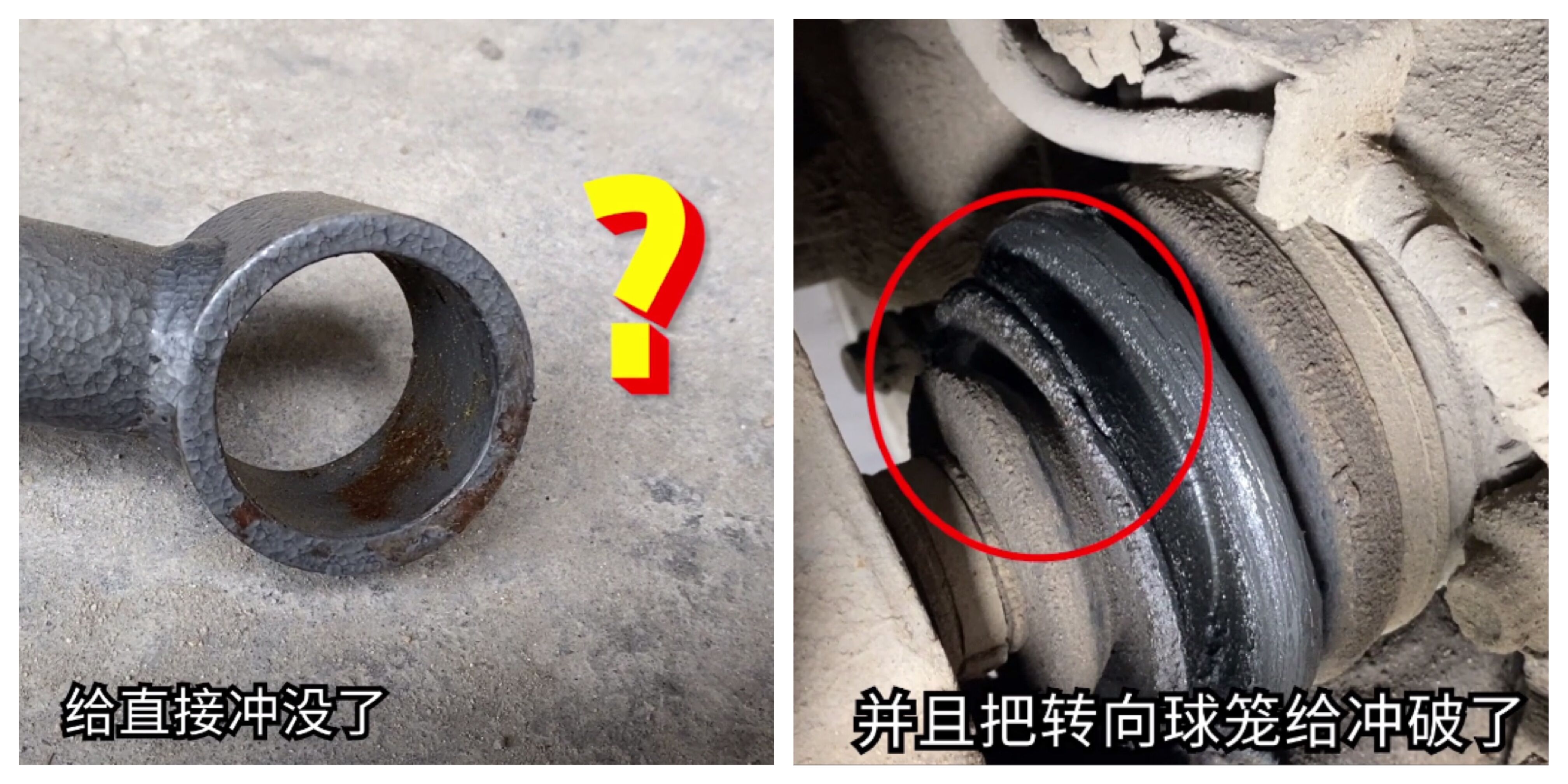 车在水里开了以后吱吱响,车在水里熄火了以后有啥影响