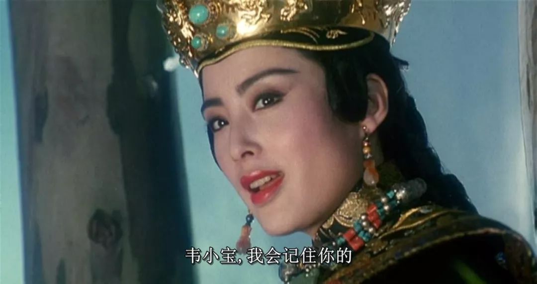 倚天屠龙记之阴阳圣火令,倚天屠龙记阴阳圣火令后续