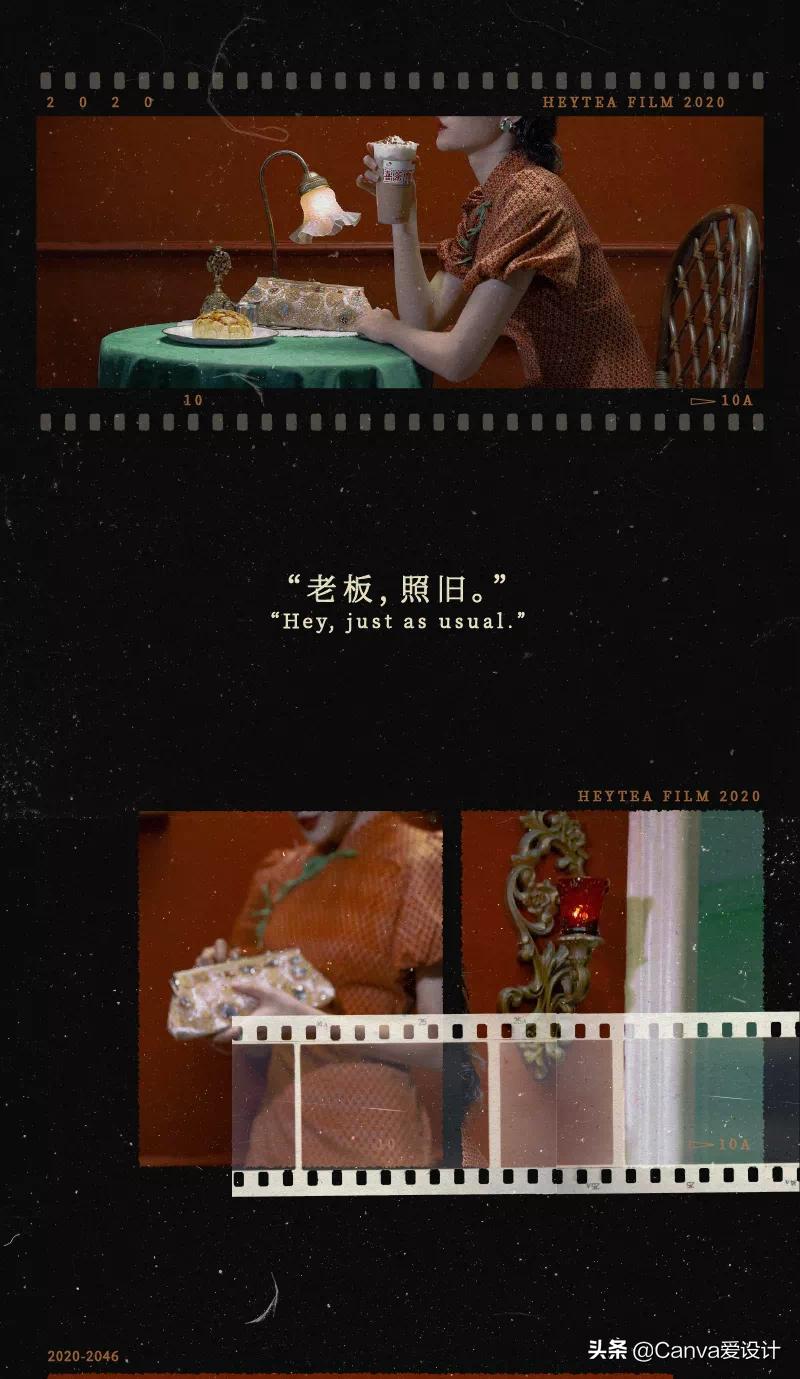 喜茶降价做出了什么改变,喜茶为什么涨价这么厉害