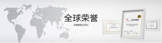 世界第五大汽车生产商排名,世界实力最强的汽车公司