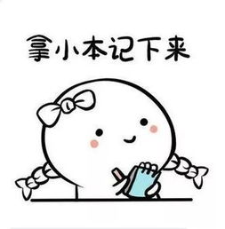 胃不和则卧不安推拿图,胃不好胃胀教你一招