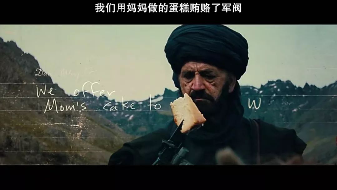 白日梦想家每天都在做白日梦,《白日梦想家》电影