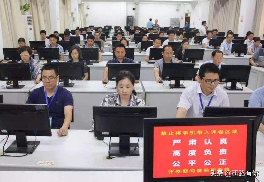 高考落榜无缘985不妨试试这些办法,高考落榜了不想重读怎么上大学呢