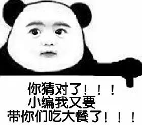 最近吾悦广场事件,吾悦广场最新事件发生时间