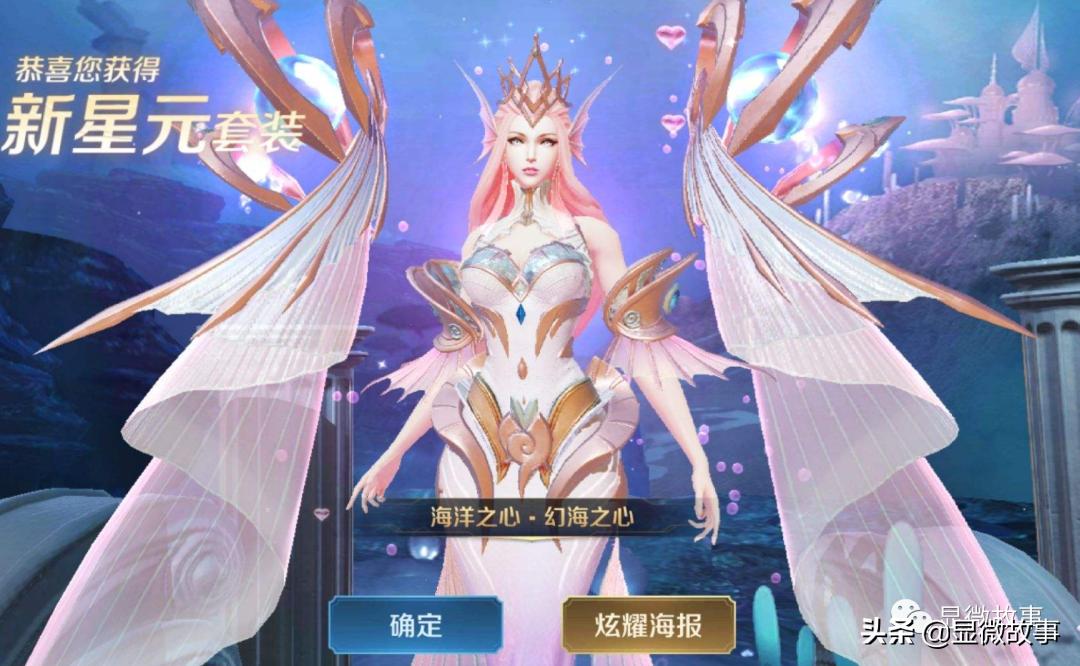 三线城市买*口车进**厘子、花数万元装修鱼缸，这里没有“下沉市场”