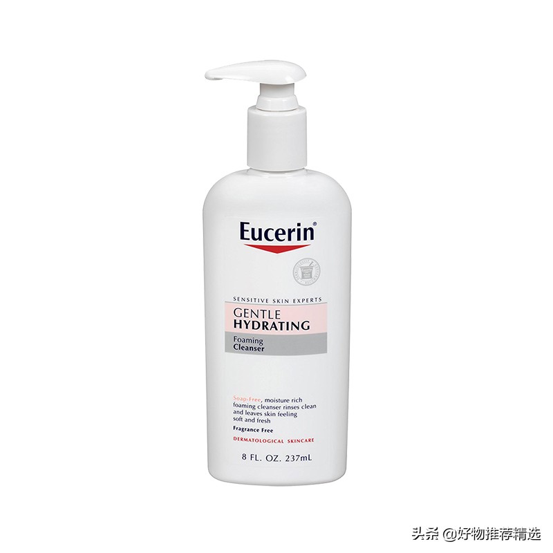 女士洗面奶哪个牌子最好用,哪个牌子的洗面奶好用效果好女士