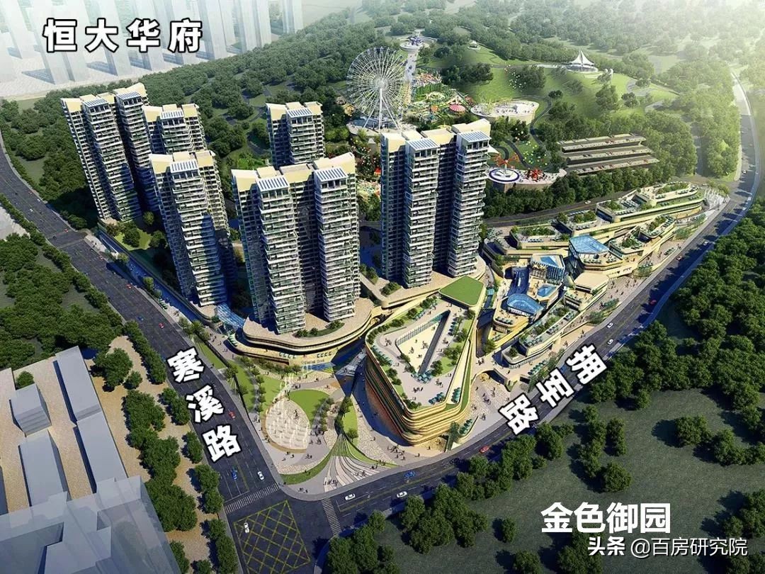 郴州6.18亿土拍,郴州土拍最新消息